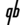 qubitcoin-2
