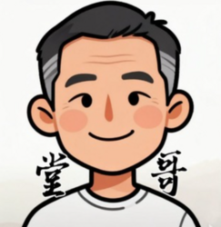 堂哥 (Paternal Older Cousin)